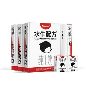 隔壁刘奶奶4.0水牛配方mini纯牛奶125ml*9盒*4箱儿童牛奶学生早餐