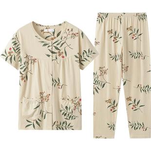 多俏美纯棉礼物睡衣女士送长辈送妈妈婆婆高级感丈母娘夏季礼品盒