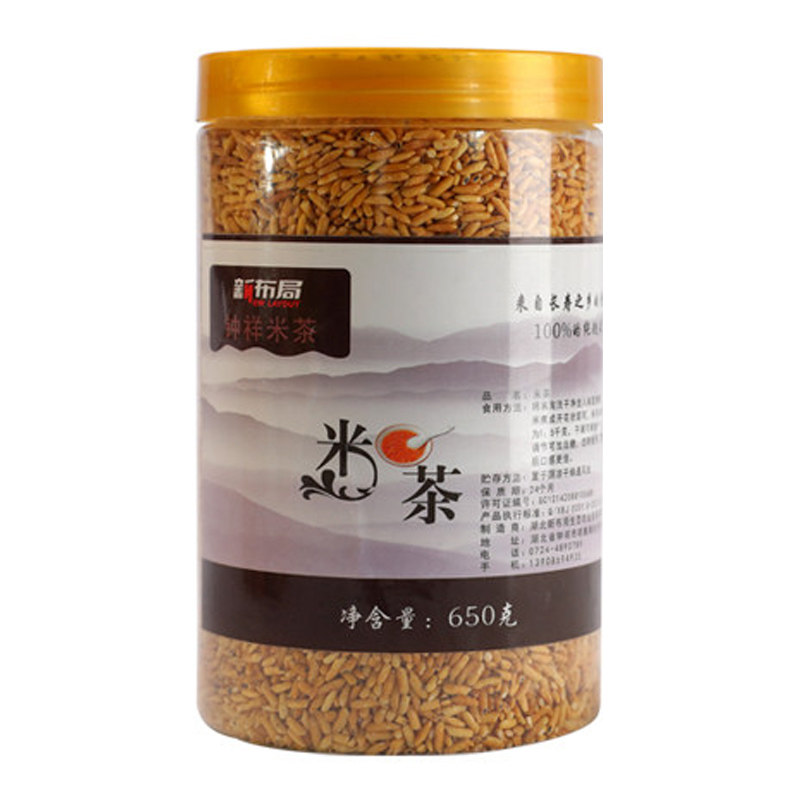 新布局钟祥米茶炒大米焦米茶代餐