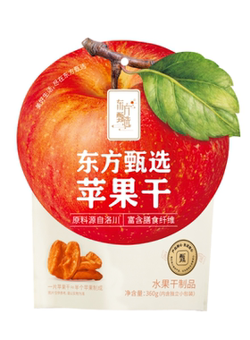 东方甄选苹果干红薯干360g/袋