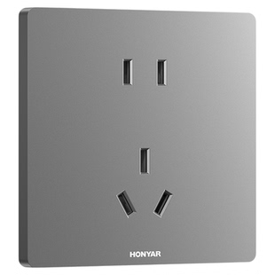 鸿雁旗舰店开关插座面板家用空调16A磨砂一开五孔暗装X5Pro墨云灰