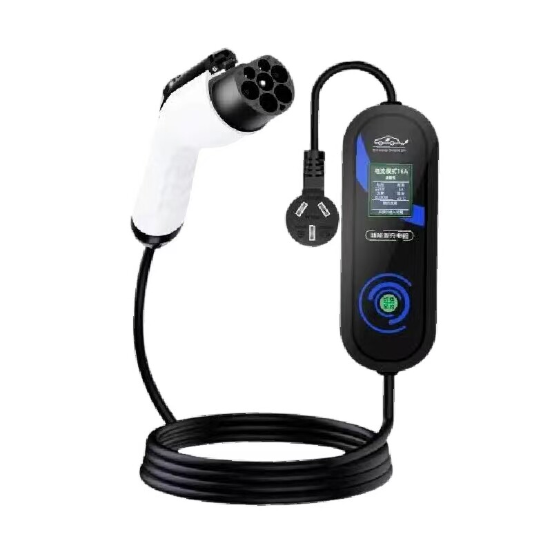 比亚迪原厂新能源电动汽车家用快慢充220V通用3.5/7KW充电桩枪线