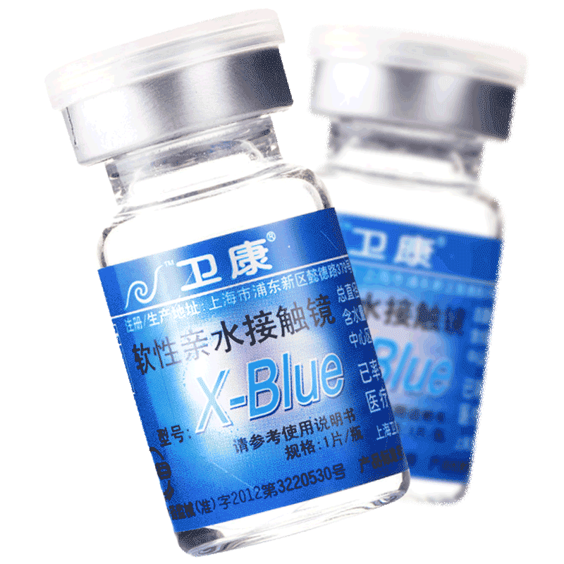 卫康x-blue隐形近视眼镜年抛盒2片透明高度数官网正品视客旗舰店