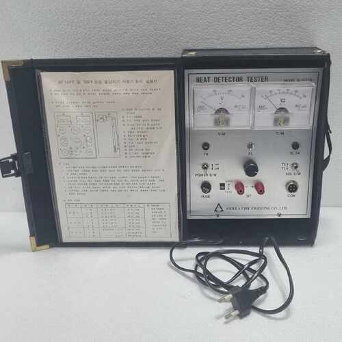 Shilla Fire Fighting Co. Ltd. Heat Detector Tester Model SL-