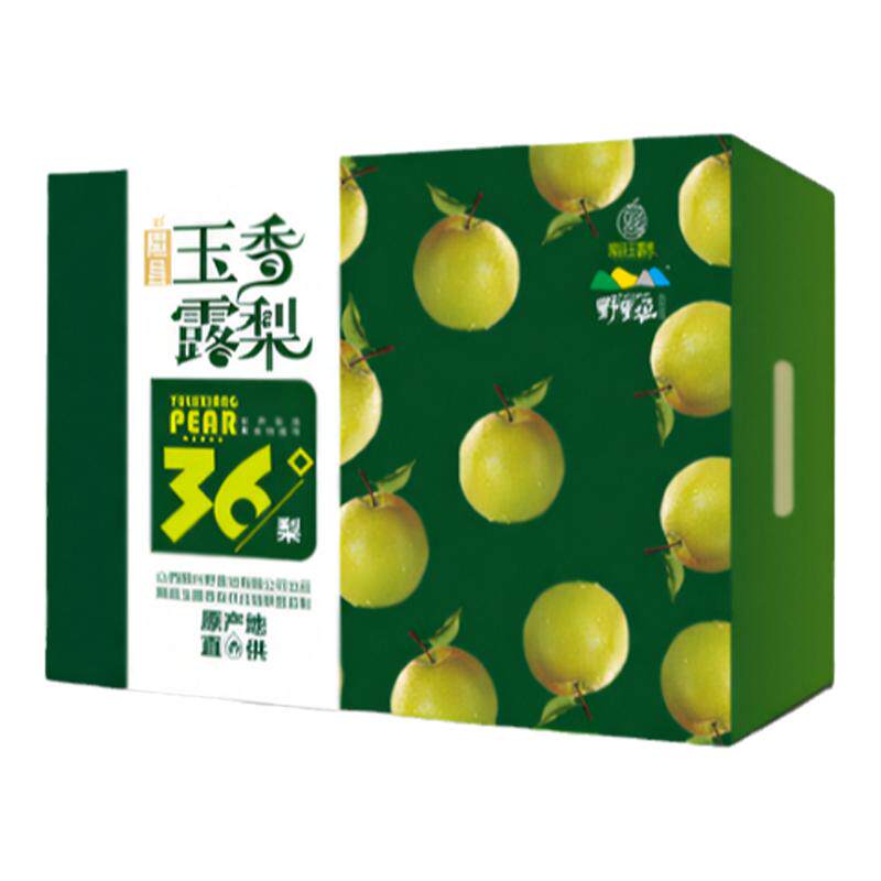 野里垣梨隰县玉露香梨山西临汾隰梨