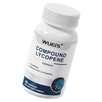 【男士优孕】孕前备孕高男精锌活力质量数量子LT