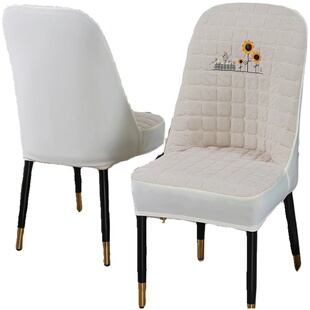 弧形椅子套罩四季通用现代简约靠背一体家用弧形餐桌凳子座椅垫套