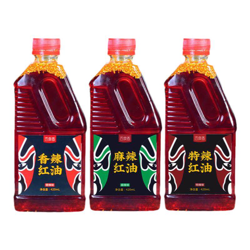 百食香红油辣椒香辣麻辣四川风味