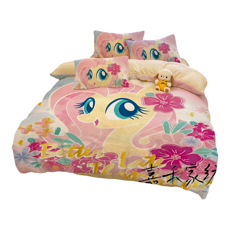 小马宝莉北极绒四件套彩虹小马加床品套件/四件套/多