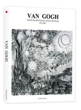 简约现代梵高临摹艺术风装饰摆件