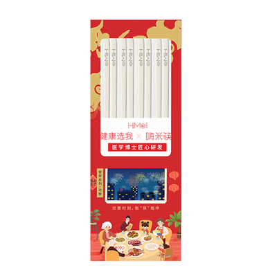 嗨米抗菌防霉食品级合金筷礼盒