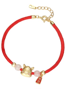 S925纯银小奶马巴山翠红绳手链