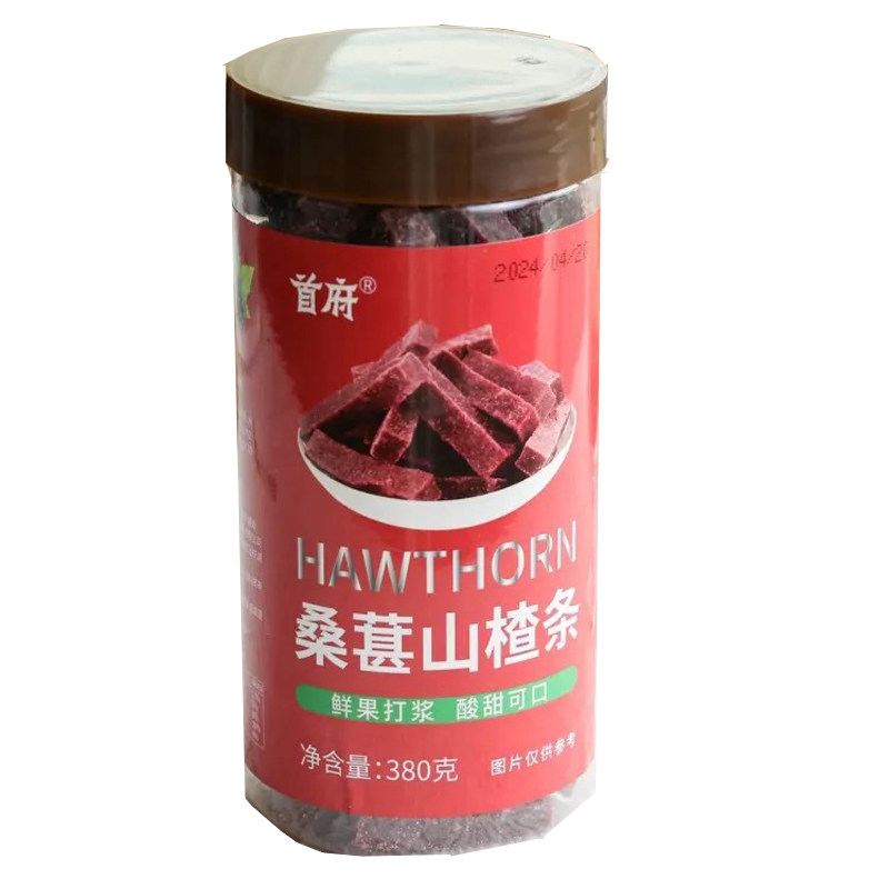 首府桑葚山楂条酸甜可口零食2罐