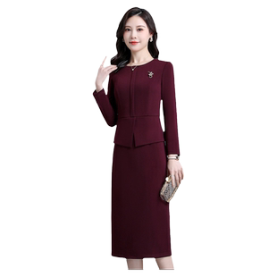 埃伦妈妈时尚气质优雅连衣裙2025新款酒红色假两件长裙高贵减龄裙