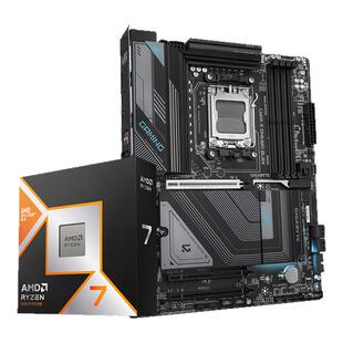 锐龙R7 7800X3D/9800X3D处理器搭B650M/B850M/X870主板CPU套装