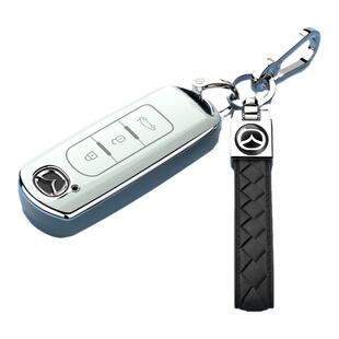 适用马自达昂克赛拉钥匙套CX4阿特兹CX5马3创意6汽车钥匙包壳扣女