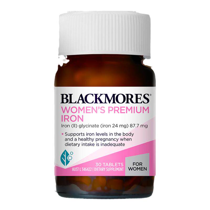 澳佳宝BLACKMORES孕妇专用补铁片30片孕期澳洲官方旗舰店保健品