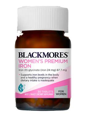 澳佳宝BLACKMORES孕妇专用补铁片30片孕期澳洲官方旗舰店保健品