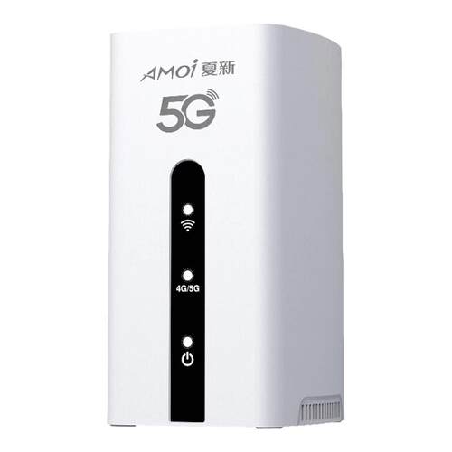 【夏新真5G】5g无线路由器随身移动wifi千兆双频无线网络无限纯流量上网卡办公游戏家用商铺宽带户外直播CPE