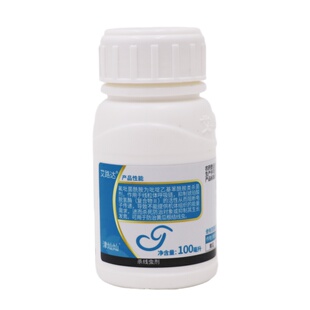 艾津艾路达津灿灿41.7%氟吡菌酰胺根瘤菌杀菌剂杀线虫剂