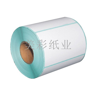 三防热敏标签纸条码纸不干胶打印纸标贴印刷定制卷纸 80 60 50 40