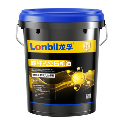 龙孚空压机油通用大桶活塞螺杆式