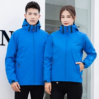 9805 Treasure Blue Demolition Top