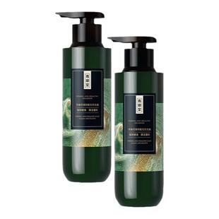 青幽堂26味植物洗发水强韧健发防断乌发洗发露官方正品旗舰店