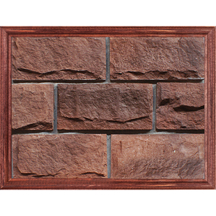 人造文化石黑黄白色蘑菇石别墅外墙凹凸室外文化砖瓷砖围墙裙柱子