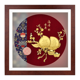 足金寿桃70岁老人生日礼物送父亲爷爷长辈九十80大寿66岁实用祝寿