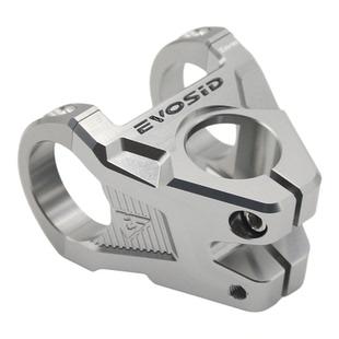 EVOSID 巨蟹系列 CNC镂空把立 高强度DH速降土坡 31.8mm/35mm口径