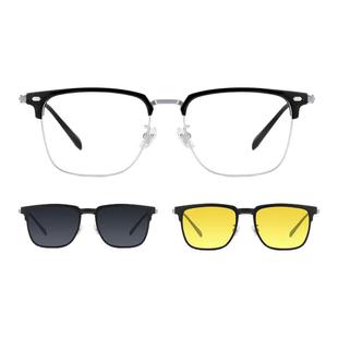 明月PMC/康耐特磁吸三合一套镜TR钛男士方框55偏光镜夜视近视眼镜