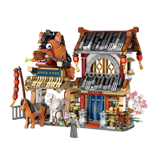 LOZ俐智折叠街景 驿站积木小颗粒拼装杂货店益智儿童潮玩中华街