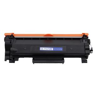 适用兄弟TN2530粉盒brother MFC-L2800DW L2820DW L2880DW L2480DW DCP-L2640DW硒鼓DR2530 TN-2530XL碳粉盒