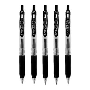 日本ZEBRA斑马笔JJ15中性笔按动考试刷题0.5学生用黑笔按动签字笔