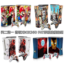 微软游戏机xbox360厚机机身双贴纸1