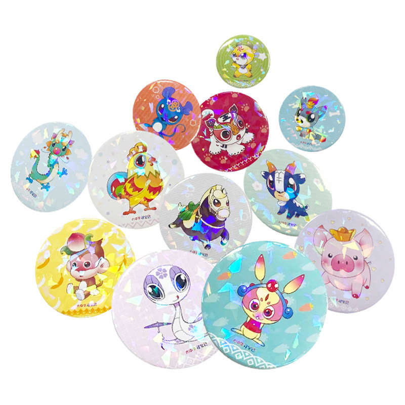 【绝版促销】大中华寻宝记周边动漫十二生肖神兽小学生徽章吧唧