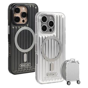 行李箱iPhone17promax手机壳磁吸个性趣味适用苹果16promax磁吸支架壳新款防摔苹果15promax套潮流小众原创14