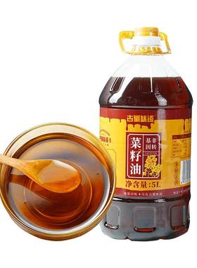 古蜀味道菜籽油5L浓香炒菜