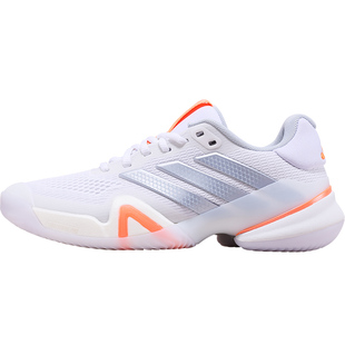 Adidas阿迪达斯专业网球鞋女Barricade狼牙14代26澳网同款运动鞋