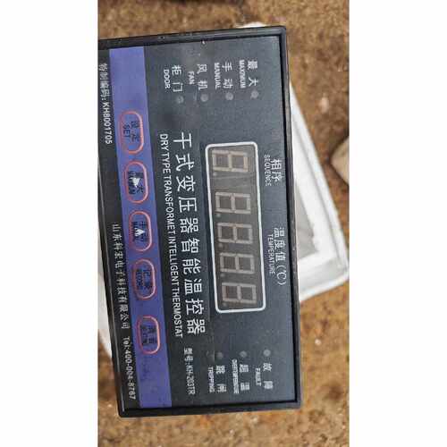 〔议价-可维修〕干式变压器智能温控器 KH4203TR 数量多 带包 全