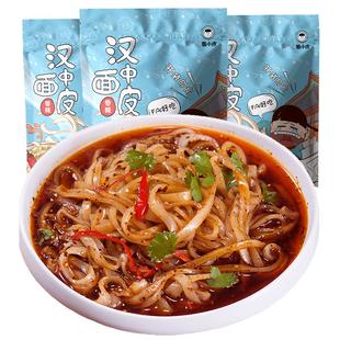 汉中米皮红油陕西凉皮一整张开袋即食免煮懒人速食面小皮手工面皮