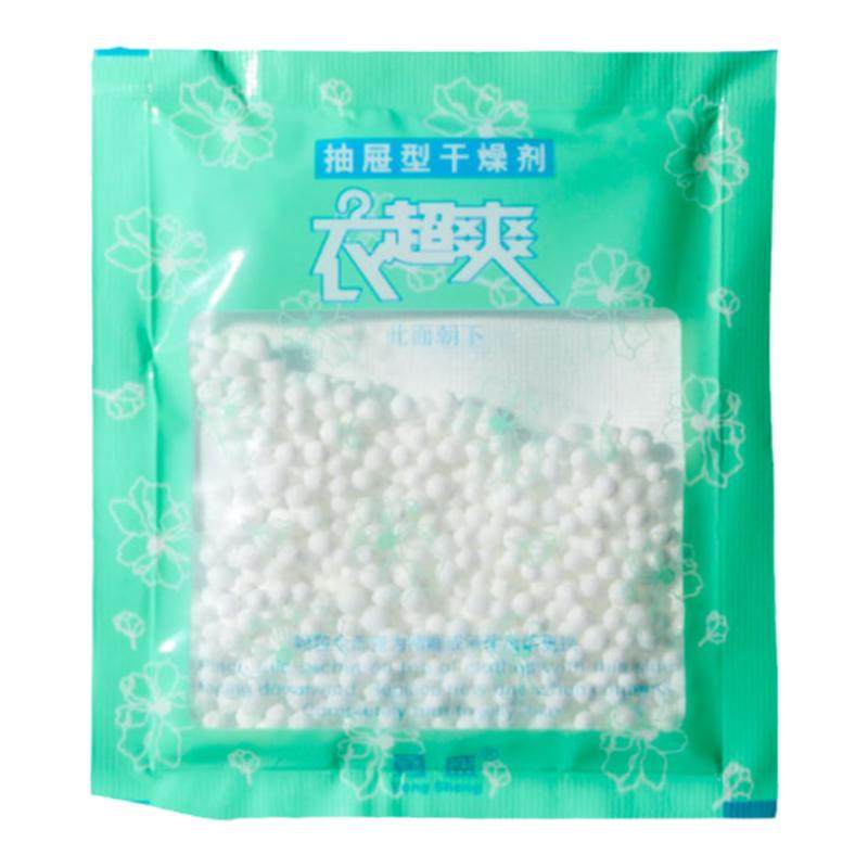 衣物干燥剂防潮除湿袋宿舍衣柜防霉小包室内吸潮床上被子吸湿神器