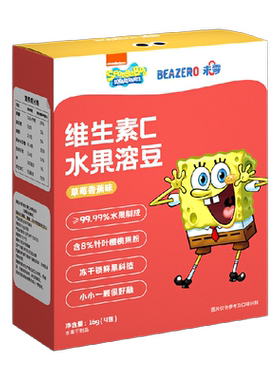beazero/未零溶豆水果盒装