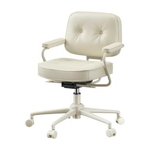 真皮电脑椅家用沙发椅阿勒夫耶平替梳化妆凳大学生宿舍寝室办公椅