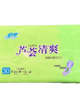 芦荟卫生巾安月清凉薄荷日夜