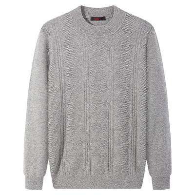 柒牌半高领羊毛衫休闲保暖