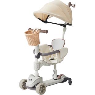 【下拉详情领优惠】曼龙M5儿童滑板车1-3-6岁宝宝三合一滑滑车