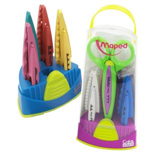 法国马培德花边剪刀套装 儿童手工DIY波浪花边剪刀带锯齿手帐专用宝宝安全不伤手10款花边造型2-6岁塑料剪子