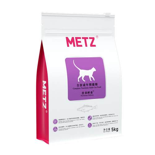 【全新升级】玫斯营养鲜食全价成年期通用型猫咪主粮海陆双拼猫粮